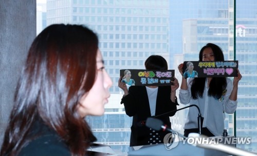 '이상화 못 보내'
