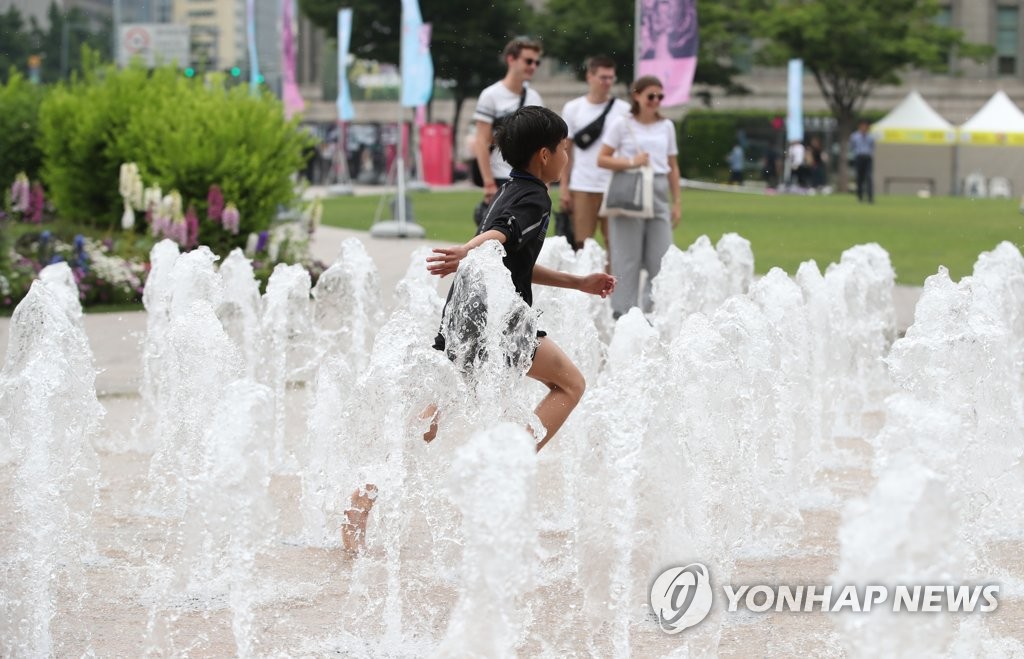 뛰어들자