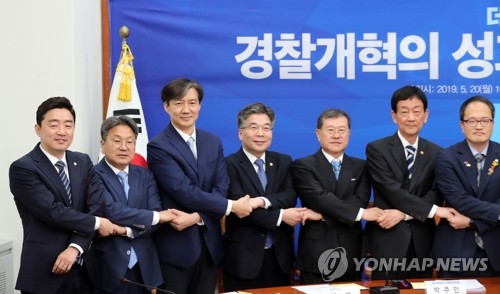 경찰개혁의 성과와 과제는?
