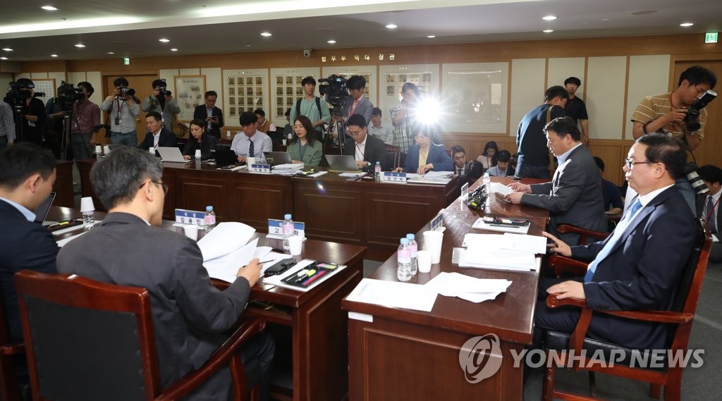 검찰과거사위원회 정례회의 모습