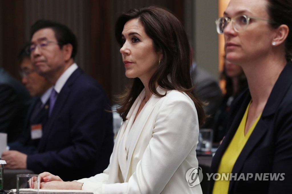 Danish crown princess in Seoul Danish crown princess in Seoul