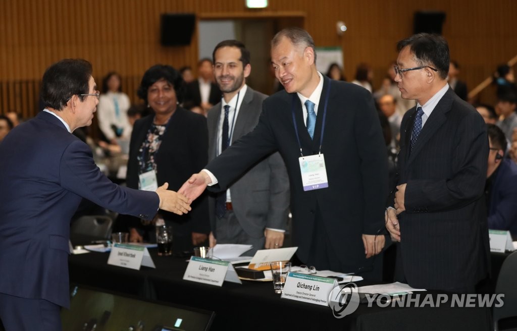 Park Won-soon Park Won-soon