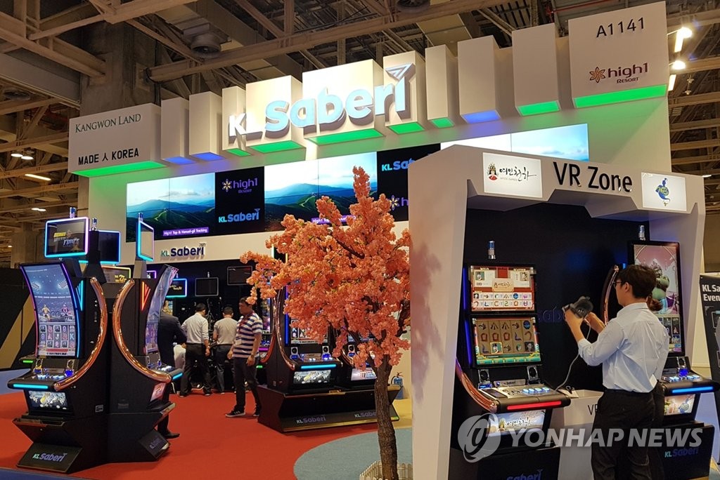 Korean-made slot machines at G2E Asia Korean-made slot machines at G2E Asia