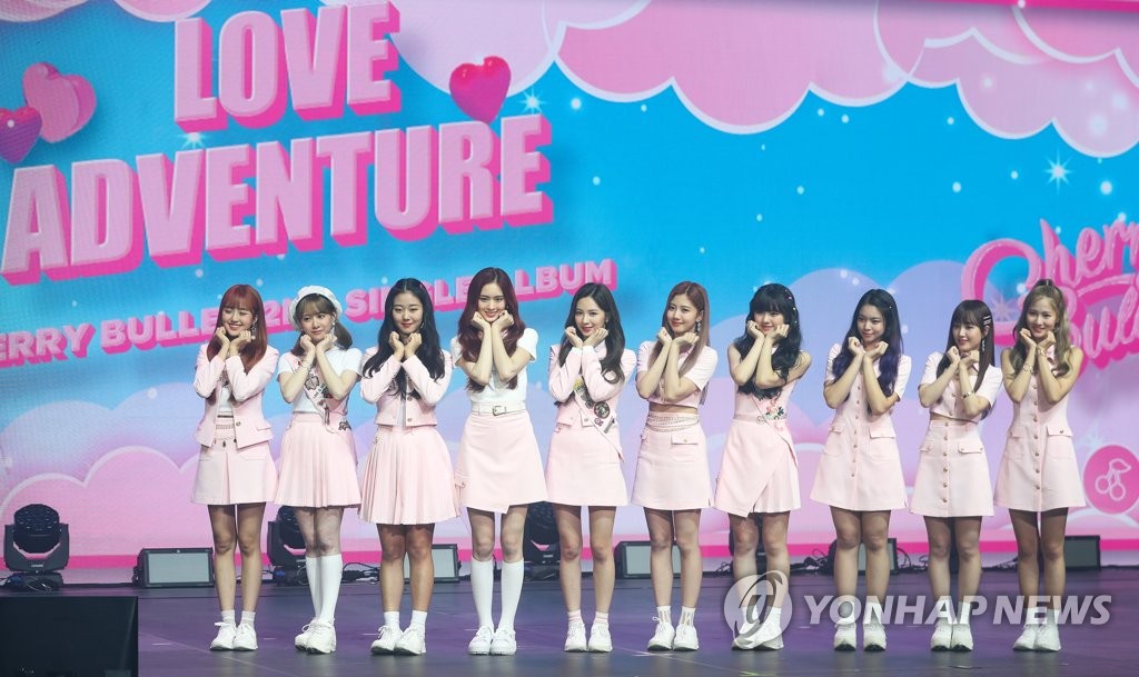 Cherry Bullet releases new record Cherry Bullet releases new record