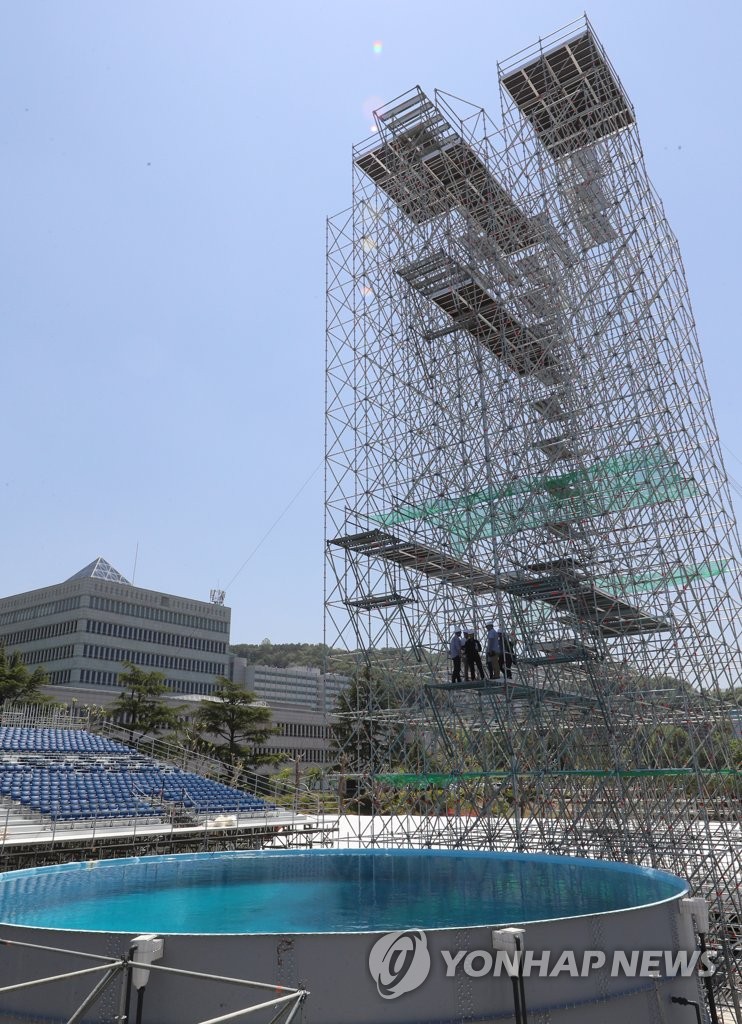 FINA 기술위원, 하이다이빙 경기장 점검