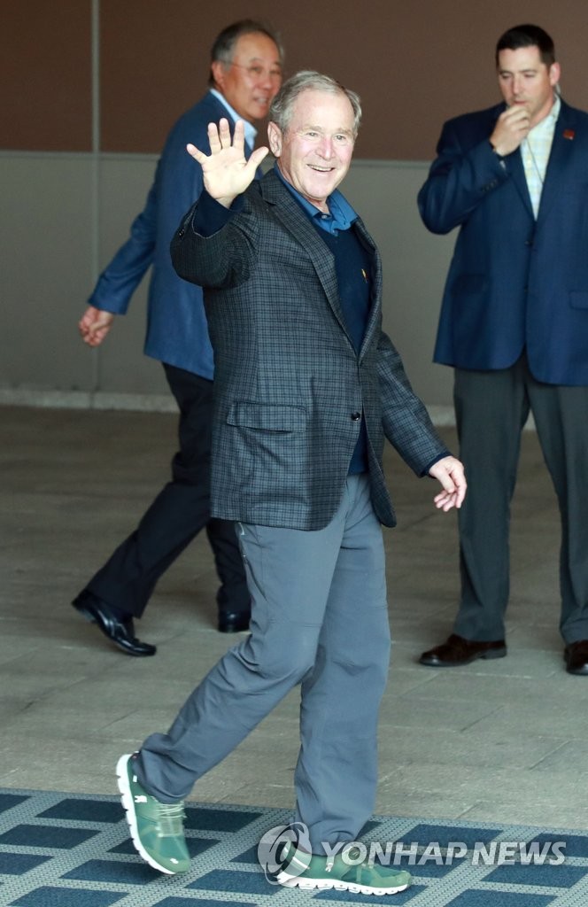 George Bush en Corea del Sur George Bush en Corea del Sur