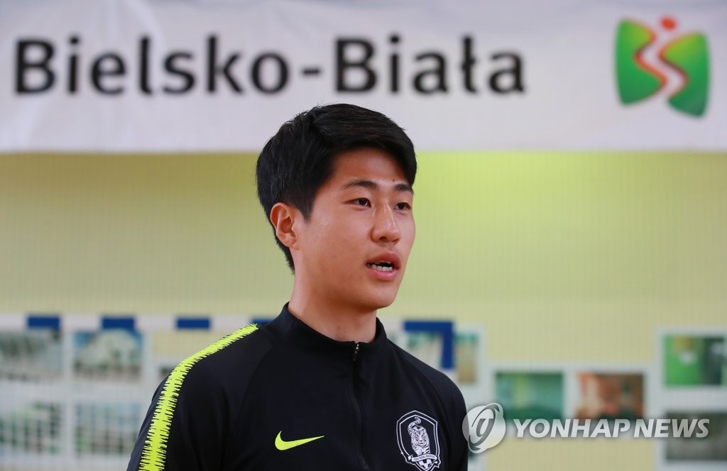 김현우, U-20 월드컵 출전 각오