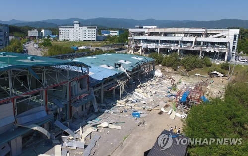 처참히 부서진 강릉벤처공장 사고현장