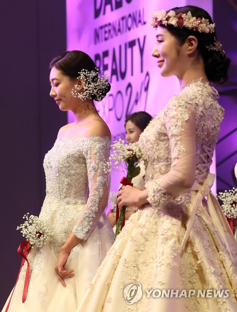 Int'l beauty fair Int'l beauty fair