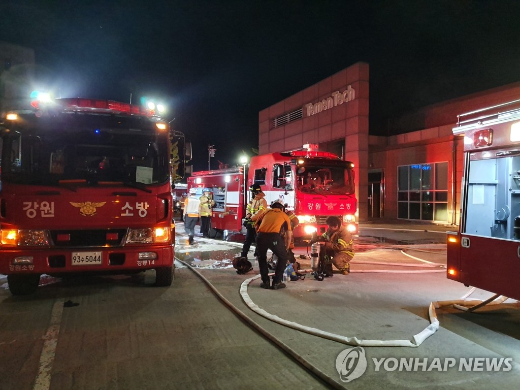 수소탱크 폭발사고 현장 인근 공장서 불…"인명피해 없어"