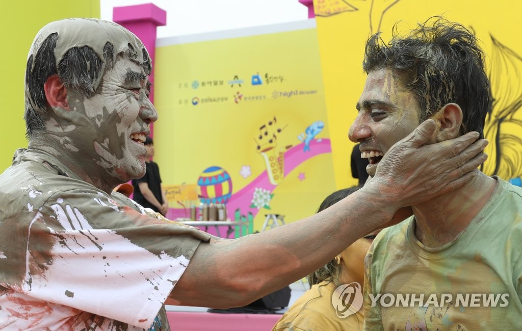 광화문에서 먼저 만나는 보령머드축제
