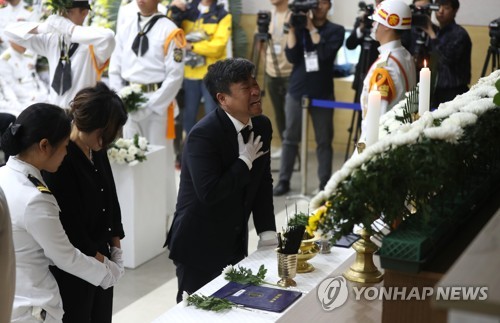 "사랑하는 종근아…"
