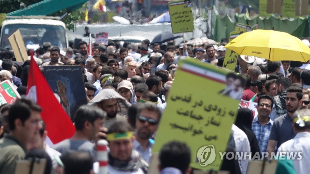 테헤란서 '쿠드스의 날' 대규모 반미 집회