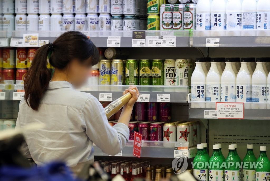 주세체계 50여 년 만에 바뀌나…