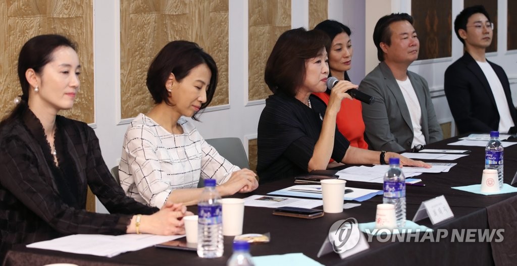 제9회 대한민국발레축제 기자간담회