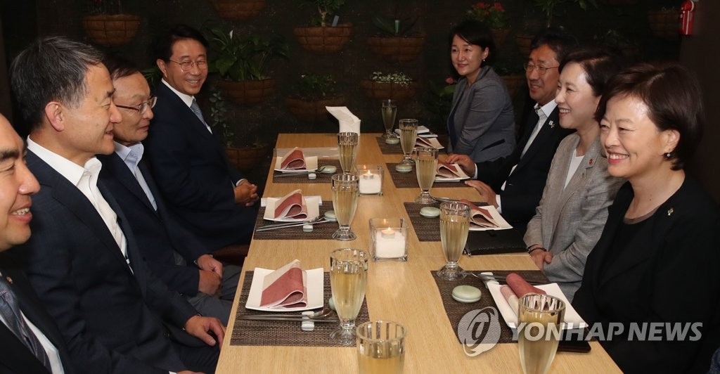 이해찬 대표, 사회관계부처 장관들과 회동