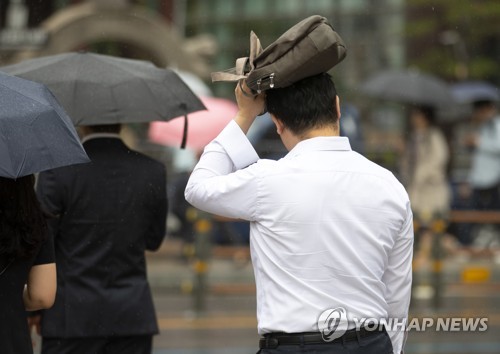우산필수