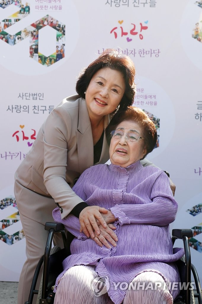 이희호 여사 별세