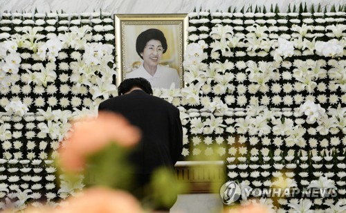 고(故) 이희호 여사