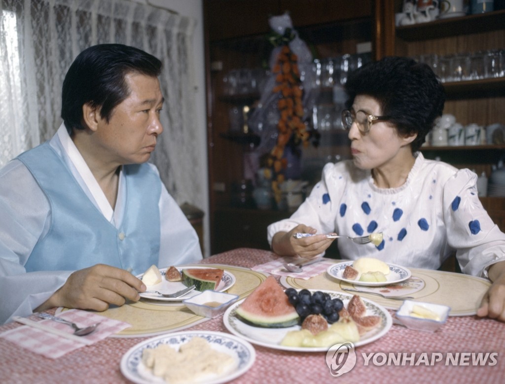 동교동 자택에서의 DJ와 이희호 여사