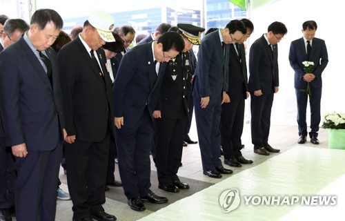故 이희호 여사 추모