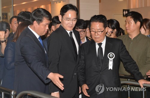 조문 마친 이재용 부회장