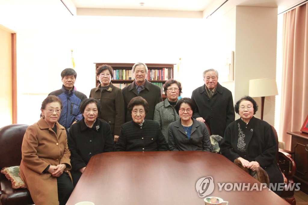 전태일기념재단과 면담한 이희호 여사
