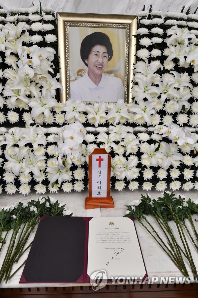 김정은 북한 국무위원장이 보낸 조전