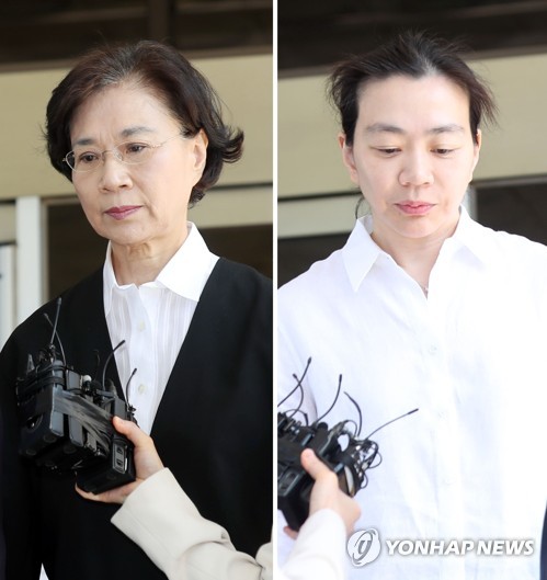 이명희 모녀