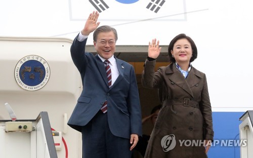 문 대통령, 스웨덴 도착