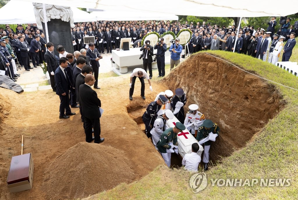 Funeral for former first lady Funeral for former first lady