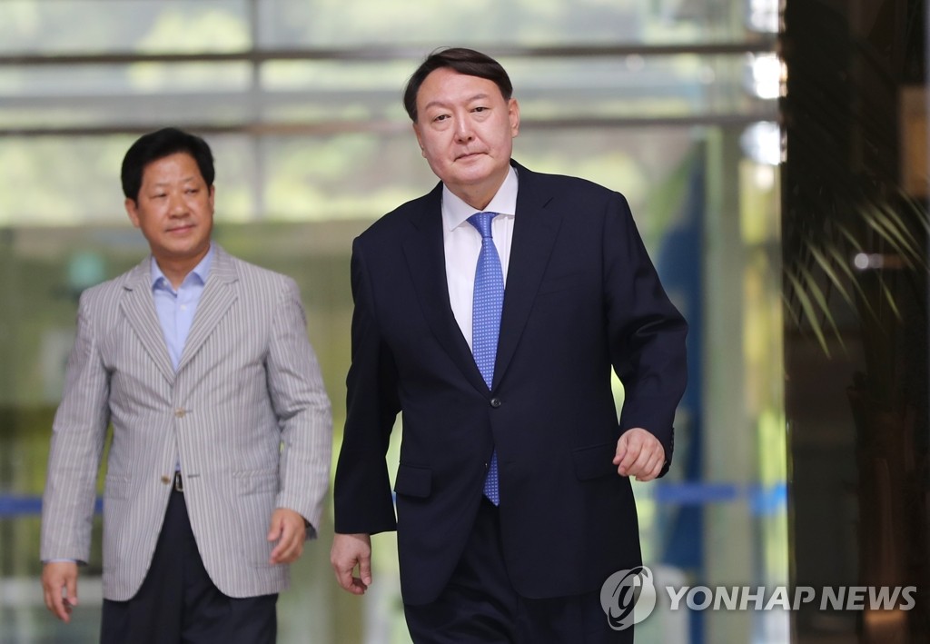 서울 중앙지검 나서는 신임 검찰총장 후보자