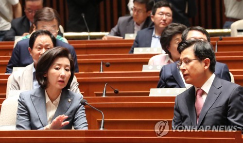 무슨 이야기?