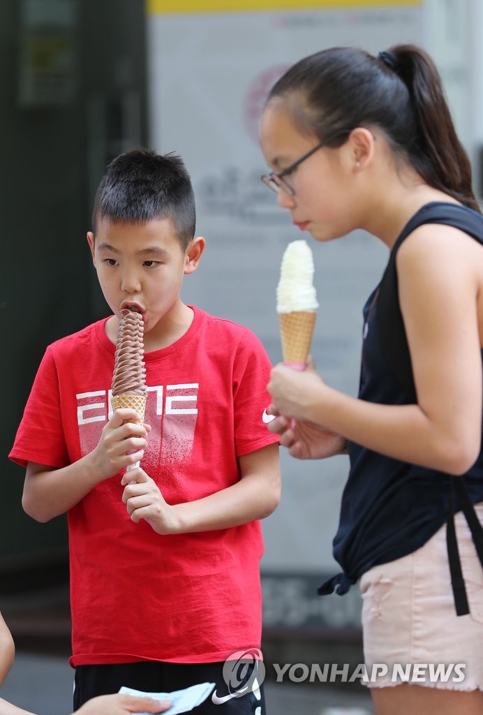 Early summer ice cream Early summer ice cream