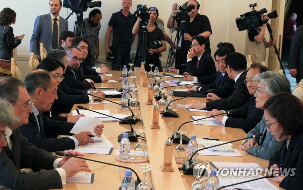 Reunión de los cancilleres de Corea del Sur y Rusia Reunión de los cancilleres de Corea del Sur y Rusia