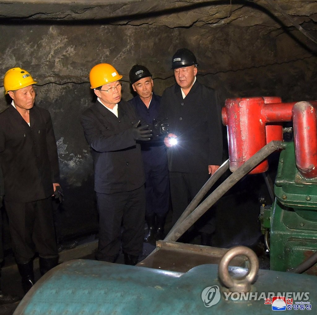 N. Korean premier inspects coal-mining complex N. Korean premier inspects coal-mining complex
