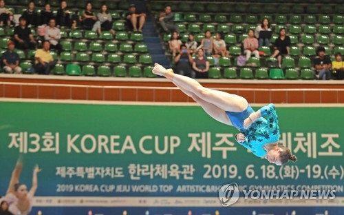 코리아컵 제주 국제체조대회 개막