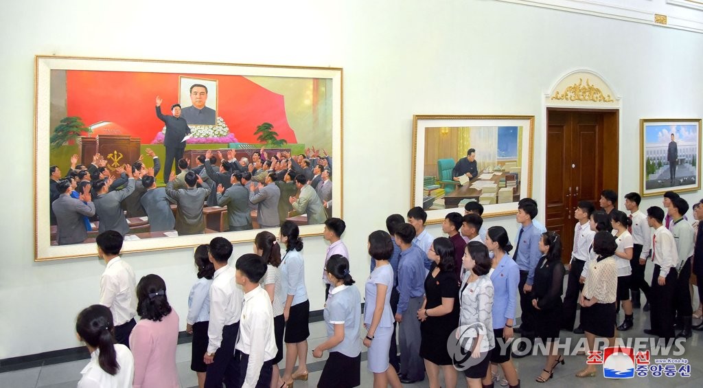 Corea del Norte celebra una exhibición de arte nacional Corea del Norte celebra una exhibición de arte nacional