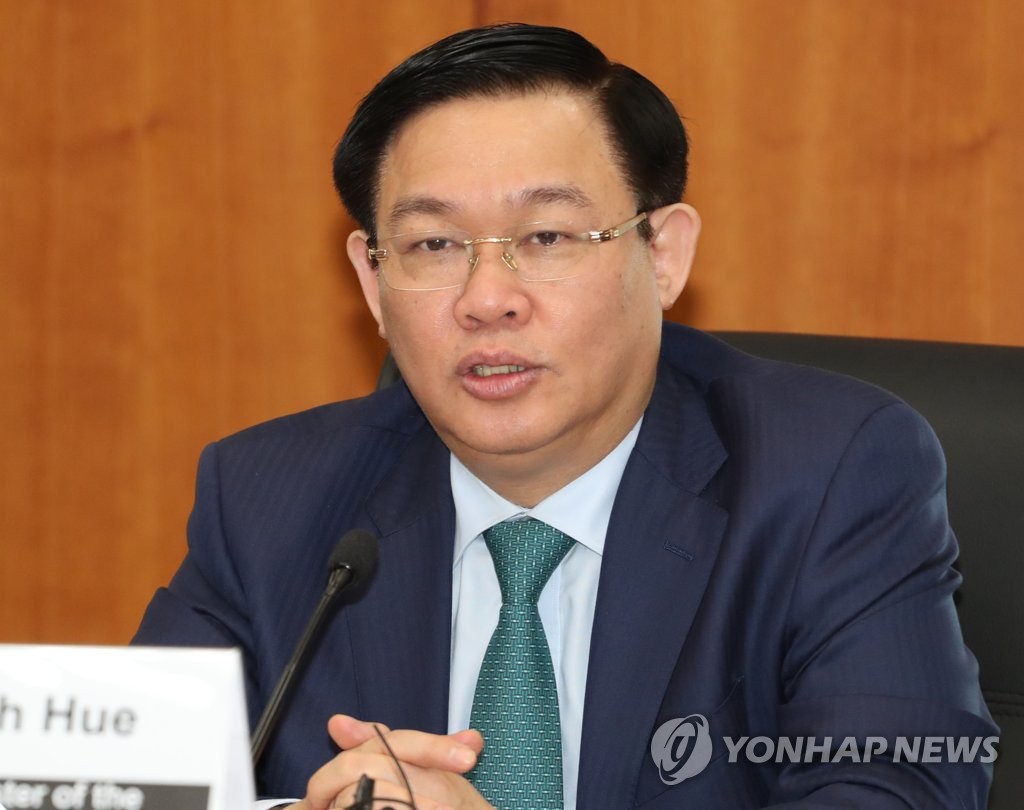 인사말 하는 브엉 딘 후에 베트남 경제부총리