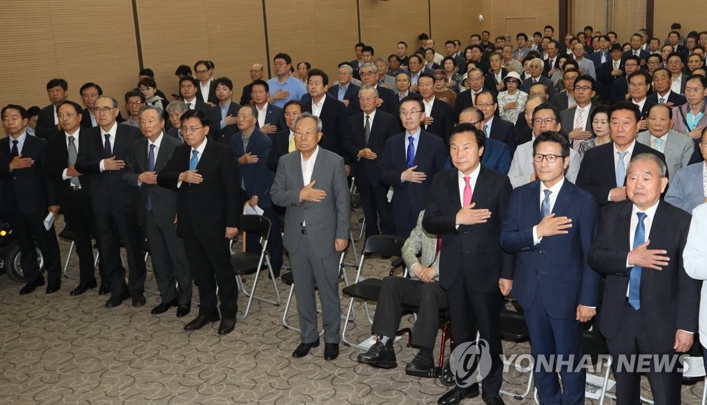 김영삼-상도동 50주년 기념행사