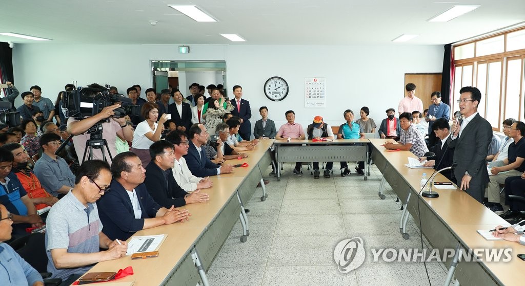 허태정 대전시장 "LNG 발전소 건립 추진 중단"