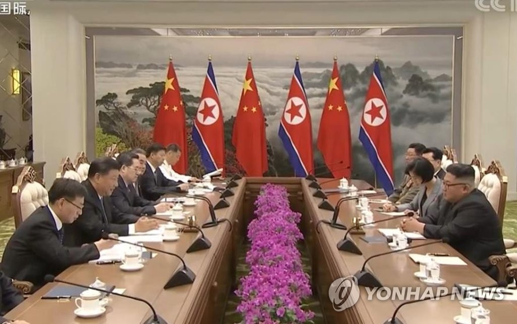 Kim-Xi summit in Pyongyang Kim-Xi summit in Pyongyang