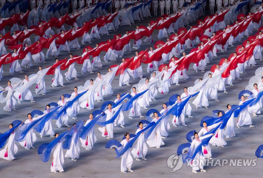 북한의 집단체조