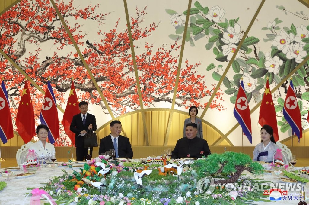 시진핑 방북 환영 만찬