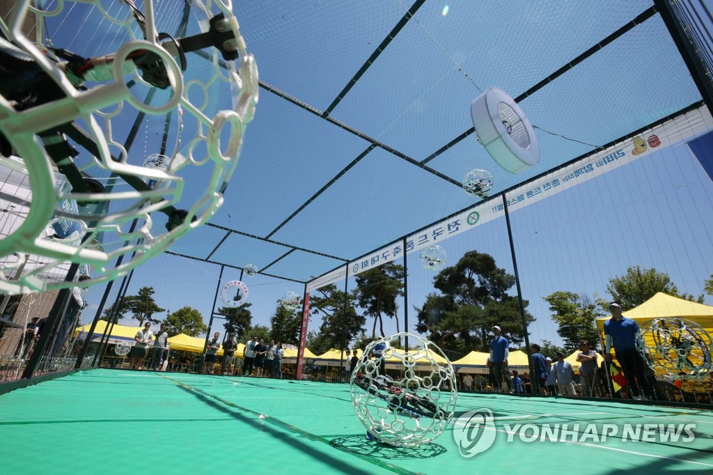 드론 축구대회