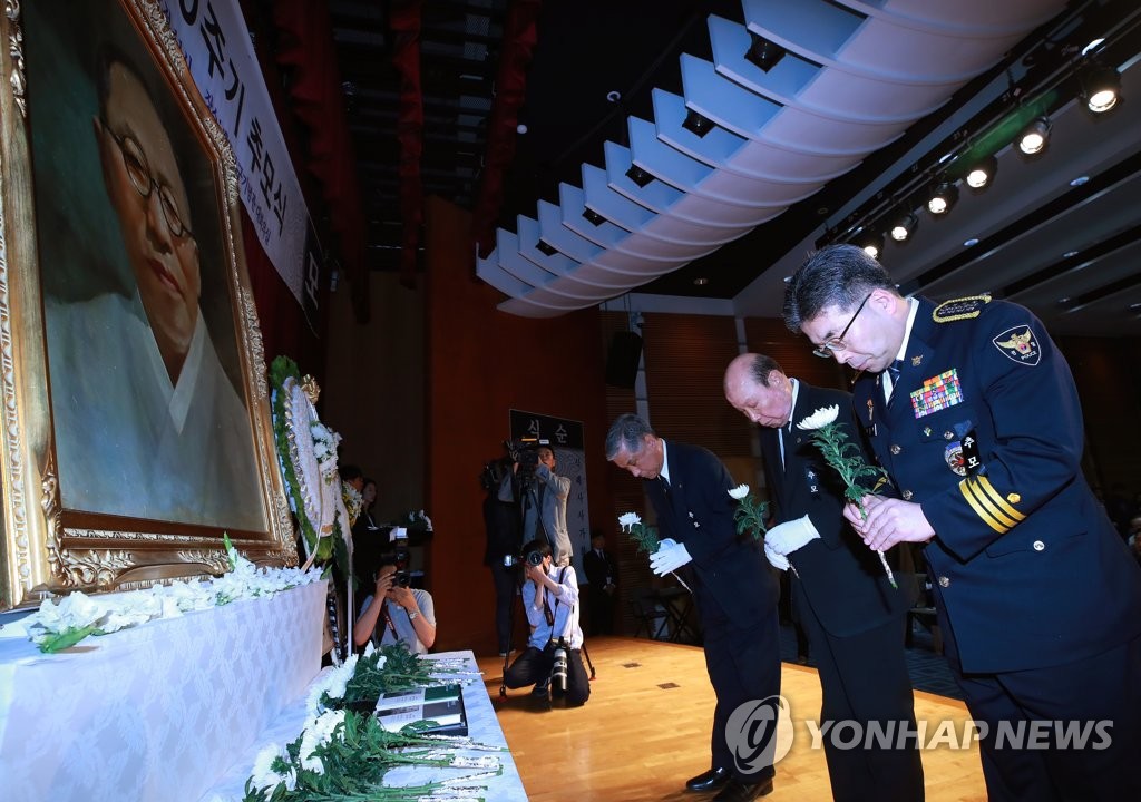 백범 70주기, 민갑룡 경찰청장 헌화