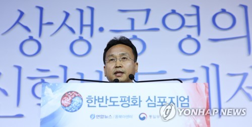 임을출 경남대 교수