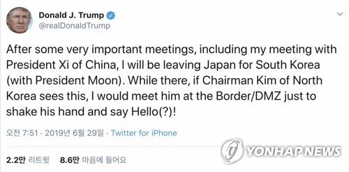 트럼프 "DMZ에서 김정은 만나 인사할 수 있을 것"