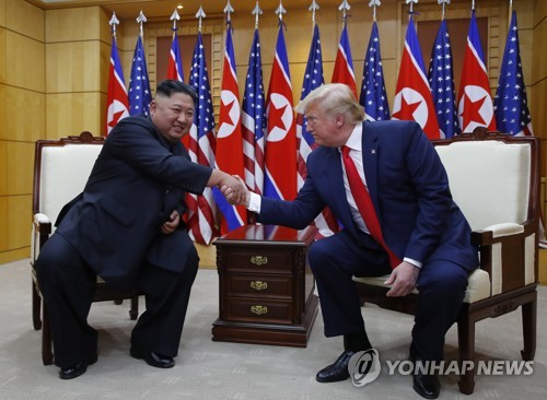 6월말 북미정상의 판문점 회동