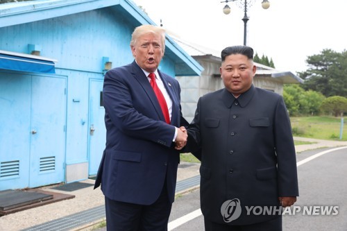 지난 6월 30일 북미정상의 판문점 회동